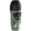 SHIELD R/ON DRY SPORT DEFENCE MEN 50ML