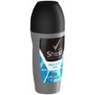 SHIELD R/ON FRESH XTRA COOL MEN 50ML