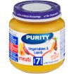 PURITY 2ND FOOD VEGETABLE&LAMB 125ML