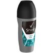 SHIELD R/ON FRESH COOL MEN 50ML