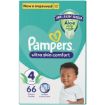 PAMPERS ACTIVE BABY JP S4