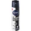 NIVEA MEN DEO BLACK&WHITE POWER 150ML