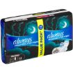 ALWAYS ULTRA SANITARY PADS NIGHT