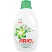 ARIEL LIQUID DETERGENT