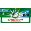ARIEL L/DET POWER CAPSULES MACHINE