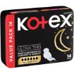 KOTEX PADS ULTRA THIN OVERNIGHT