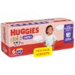 HUGGIES GOLD PANTS JP S6