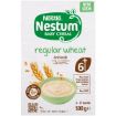 NESTLE NESTUM INFANT CEREALFIRST 500G