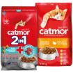 CATMOR CAT FOOD 2IN1 TUNA CHNK&PRAWN 1.75KG