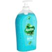 RADOX BODY WASH FEEL ACTIVE 750ML