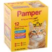 PAMPER CAT FOOD 12X85G F/CUTS M/PACK GRAVY