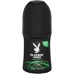 PLAYBOY DEO ROLL ON AMAZON 50ML