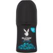 PLAYBOY DEO ROLL ON ATLANTIS 50ML