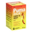 PUMA BALM JARS 50G