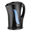 PINEWARE KETTLE PCPK03 BLACK CORDLESS