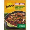 IMANA SUPER SHEBA STEW MIX STK&CHOP 50G