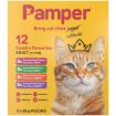 PAMPER CAT FOOD 12X85G F/CUTS COUNTY FAVOURITES