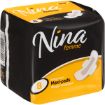 NINA FEMME PADS MAXI  WINGS UNSCENTED