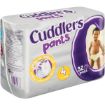 CUDDLERS DIAPERS PANTS CLOSED DIAPER SIZE4