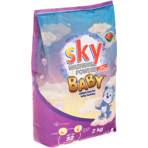 SKY H/WASH BABY H/FOAM 2KG