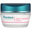 HIMALAYA ANTI WRINKLE CREAM 50ML