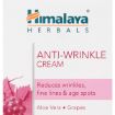 HIMALAYA ANTI WRINKLE CREAM 50ML