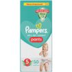 PAMPERS ACT BABY PANTS SZ5 JP