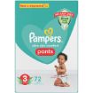 PAMPERS ACT BABY PANTS SZ3 JP
