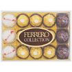 FERRERO ROCHER COLLECTION T15 172G
