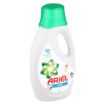 ARIEL CONCENTRATE LIQUID AUTO BABY