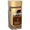 NESCAFE GOLD JAR 200G