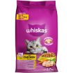 WHISKAS CAT FOOD DRY ADULT  CHICKEN 2.7KG